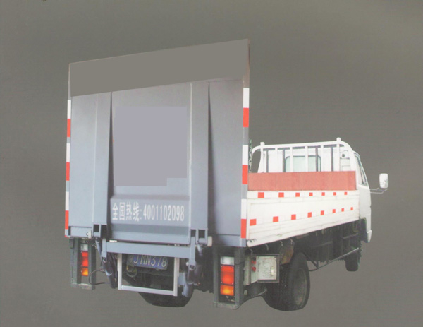汽車尾板