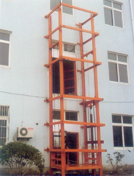 升降機械.jpg